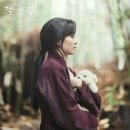 바보온달 이미지