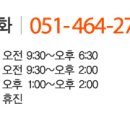 소맥의료재단 이미지