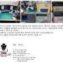 갤럭시빌딩 | 갤럭시 S23 전원 안켜짐… 원인은 PMIC? 데이터 복구 성공 후기