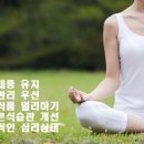 삼궁식품 이미지