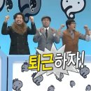 (주)한강마케팅 | 인턴 1주 차 출근이 재밌는 이유_인사이드아웃 마케팅전략디자인 인턴형 프로그램 1기
