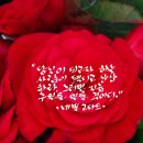 고다드