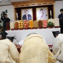 오마이구미 이미지