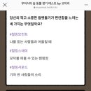 불광그랑프리안경 네이버블로그