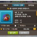 더블클릭PC방 이미지