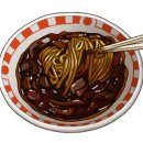 억조손짜장