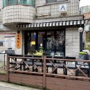 마포-현장-마포-1461 | [공덕 맛집] 공덕역 돈가스 맛집 &#39;아소비바 공덕점&#39; 방문 후기
