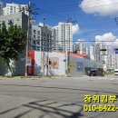 꿈의숲약국 이미지