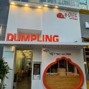 해오름2로1길 이미지