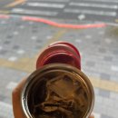 컴포즈커피주안