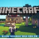 아트이벤트 이미지