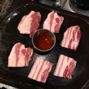 돼지발차기