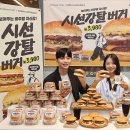 이마트24 신세계본점 이미지