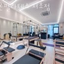 엘온필라테스