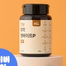 리틀바이트 이미지