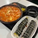 수제비/김밥 요미요미 이미지