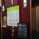 이비스앰버서더 명동 | 이비스 스타일 앰배서더 명동 르스타일 셰프 고메 스테이크 뷔페 후기