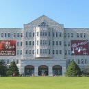 호서대학교 이미지