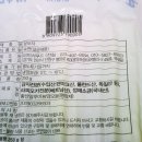 미미사푸드 이미지