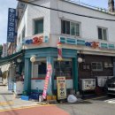 GS25성북서경로점 이미지