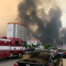 울진자동차정비공장 이미지