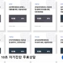 법무법인태청 - 서초구 법원로3길 12 | 법무법인태청