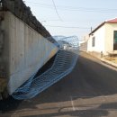 성산보건지소 이미지