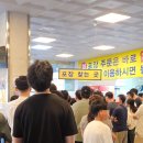 동부회센터2 이미지