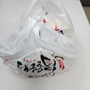 대구통닭 이미지