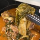 맛드림우거지감자탕 | 맛드림우거지감자탕 심곡동감자탕 맛집이에요:)