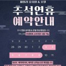 퍼밀리 이미지
