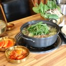 대방뼈칼국수
