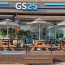 지에스25 판암중앙점 이미지