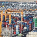 한미통상 이미지