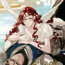 나무아래 이미지