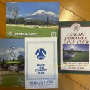 백두산 카서비스 | 일본 시즈오카골프 자유여행 후기 - 기,승,전 후지산!