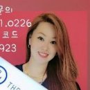 김승희미용실