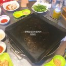 신문현숯불곱창 이미지