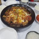 미소찜닭 이미지