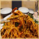 따봉감자탕 이미지