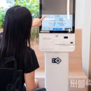 디지털웍스 이미지