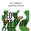 갤러리원뜰 이미지