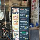 단양망치돈까스 이미지