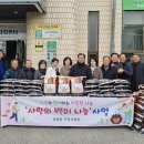 장명동주민센터 이미지