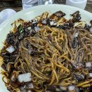 신루원