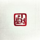 공생계