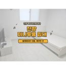 경산중앙부동산중개사사무소 이미지