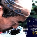 청정커피나무