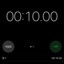 월드복싱클럽 | 1/12