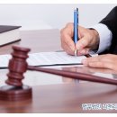 법무법인리앤리파트너즈 - 서초구 서초대로 254 | 법무법인리앤리파트너즈